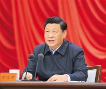 <b>习近平在中央党校（国家行政学院）中青年干部培训班开班式上发表重要讲话强</b>